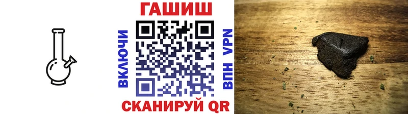кракен как войти  Лакинск  Гашиш Cannabis 