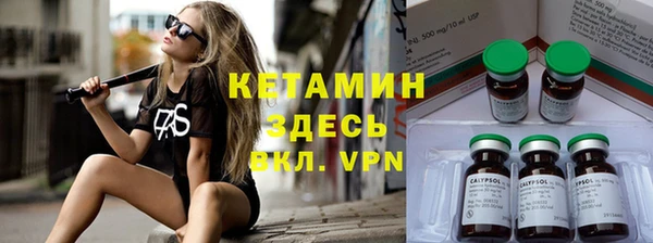 мефедрон VHQ Баксан