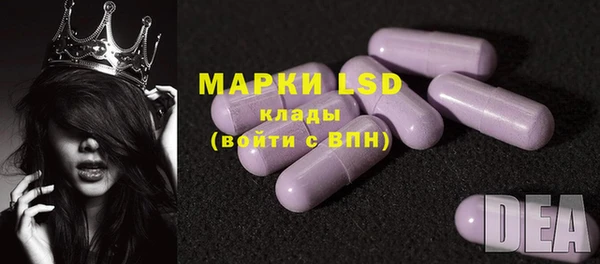 мефедрон VHQ Баксан