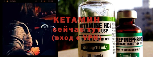 мефедрон VHQ Баксан