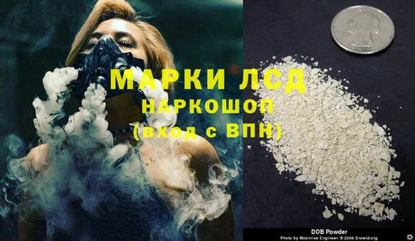 мефедрон VHQ Баксан