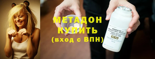 MESCALINE Балахна