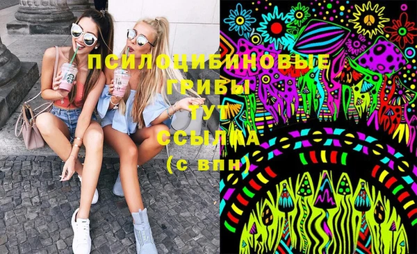 мефедрон VHQ Баксан