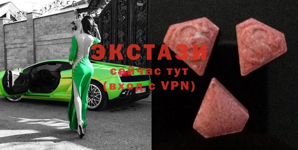 мефедрон VHQ Баксан