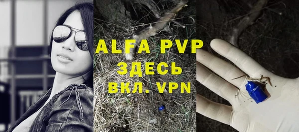 мефедрон VHQ Баксан