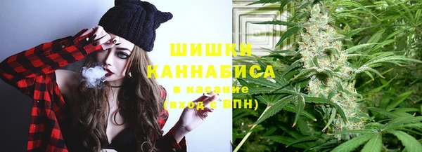 мефедрон VHQ Баксан
