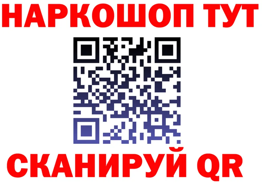 Альфа ПВП СК КРИС сайт это MEGA Лакинск