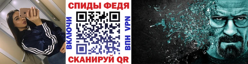 Метамфетамин витя наркота МЕГА маркетплейс Лакинск